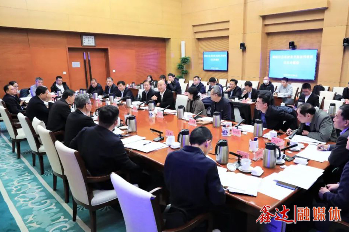 Steel and petrochemical jointly explore new space for cross-industry low-carbon cooperation - The second lesson of 2023 cross-industry traveling office and high-quality development cadre training